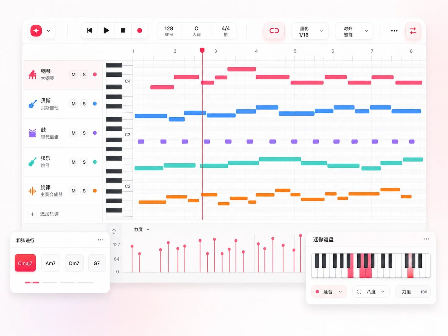 带钢琴卷帘和音符编辑的在线 MIDI 编辑器