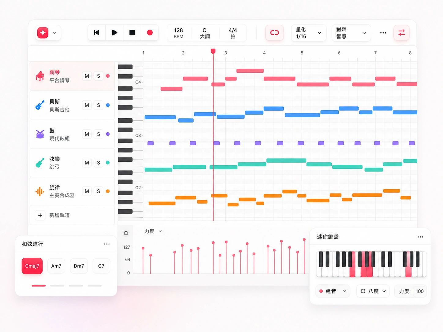 帶鋼琴捲簾和音符編輯的線上 MIDI 編輯器