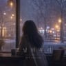 그날의 우리